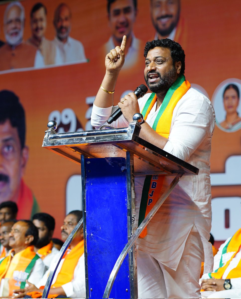 mahendersevalla's tweet photo. (27-01-2026)
మేడ్చల్ అర్బన్ జిల్లా నిజాంపేట్ డివిజన్ లో నిర్వహణ సభ్యుడు సాయి కృష్ణారెడ్డి ఆధ్వర్యంలో నిర్వహించిన యువగర్జన కార్యక్రమనికి ముఖ్య అతిథులుగా మల్కాజ్గిరి పార్లమెంటు సభ్యులు శ్రీ ఈటల రాజేందర్ అన్న గారితో పాటు పాల్గొనడం జరిగింది. https://t.co/6Bqz7vSdVr