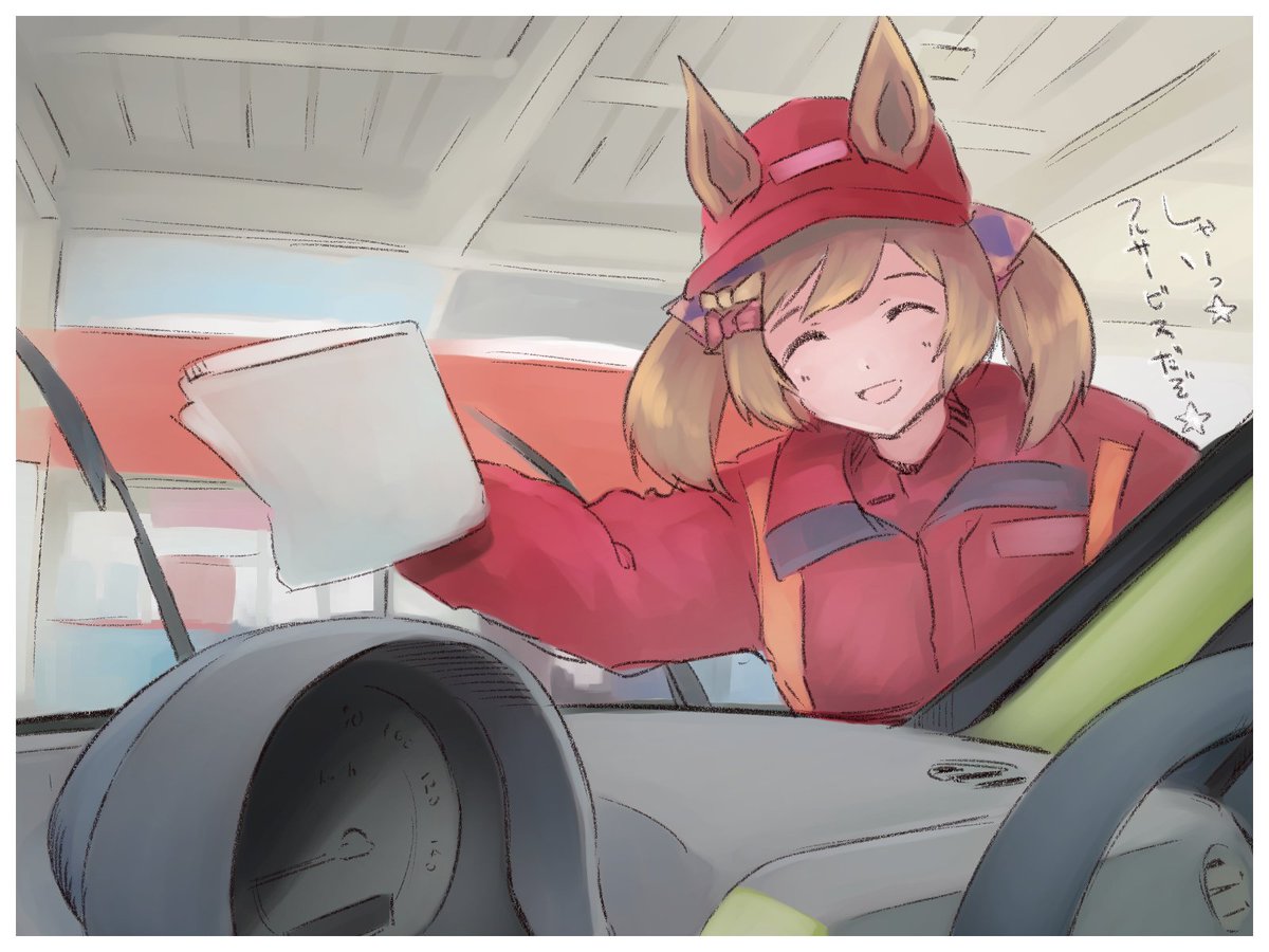 虻✈️ C107_1日目東7・J-44a (@abu0705) / Posts / X