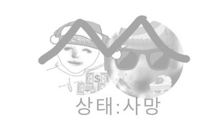 ㄴㄲㅅ (@qwe_nanana) on Twitter photo 