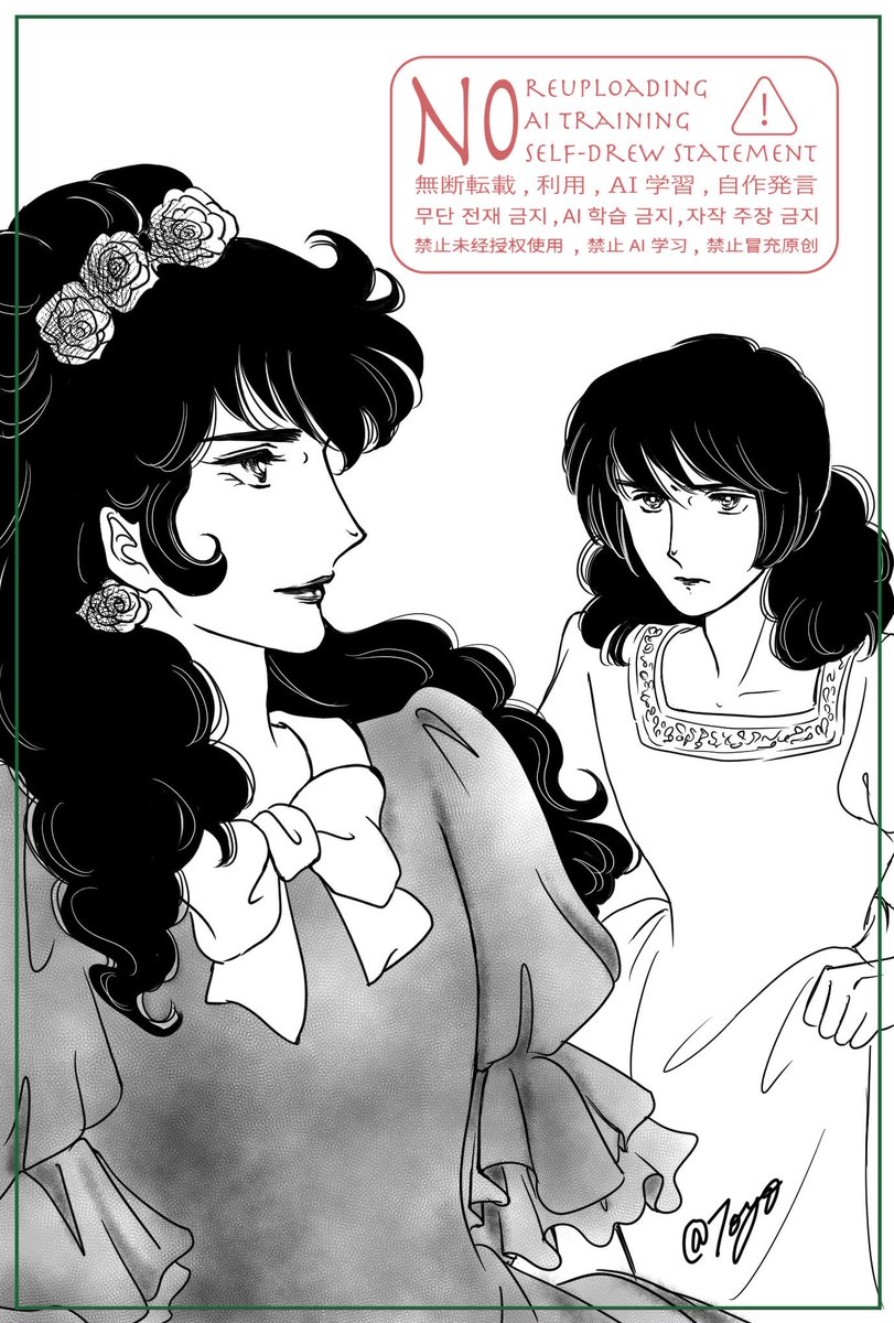 とよ吉 tweet media