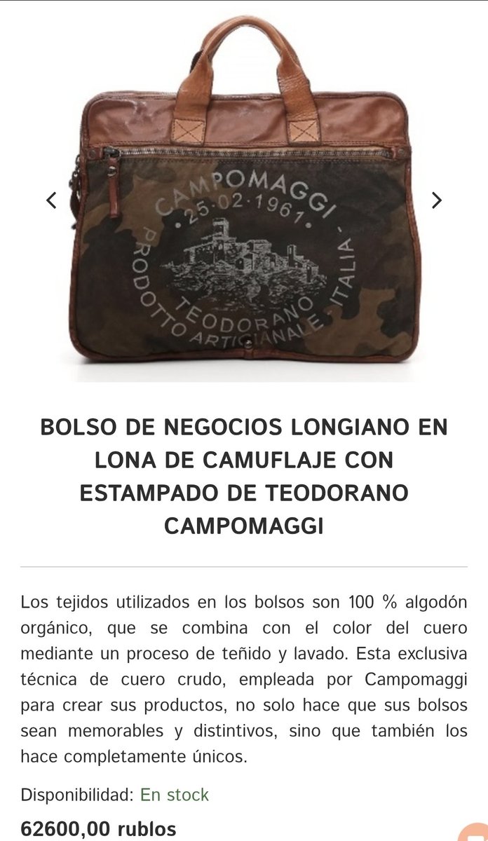 Montse Mínguez. Socialista. Obrera. 
Entre bolso y abrigo casi 2 salarios mínimos.
Abrigo Moncler: 1.460 euros.
Bolso exclusivo Campomaggi: 684 euros. 
Total: 2.144 euros . 
La izquierda caviar no sólo es Yolanda. ✊️/❤️