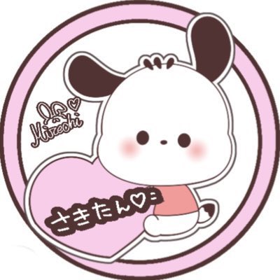 ⋆⸜❤︎ 𝐒 𝐚 𝐤 𝐢 𝐭 𝐚 𝐧 ❤︎⸝⋆ tweet media