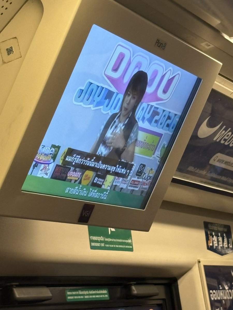 realskyhuajai's tweet image. เจอพี่ต้าห์อู๋บนบีด้วย แต่เป็นร่างนี้555555555

#ต้าห์อู๋