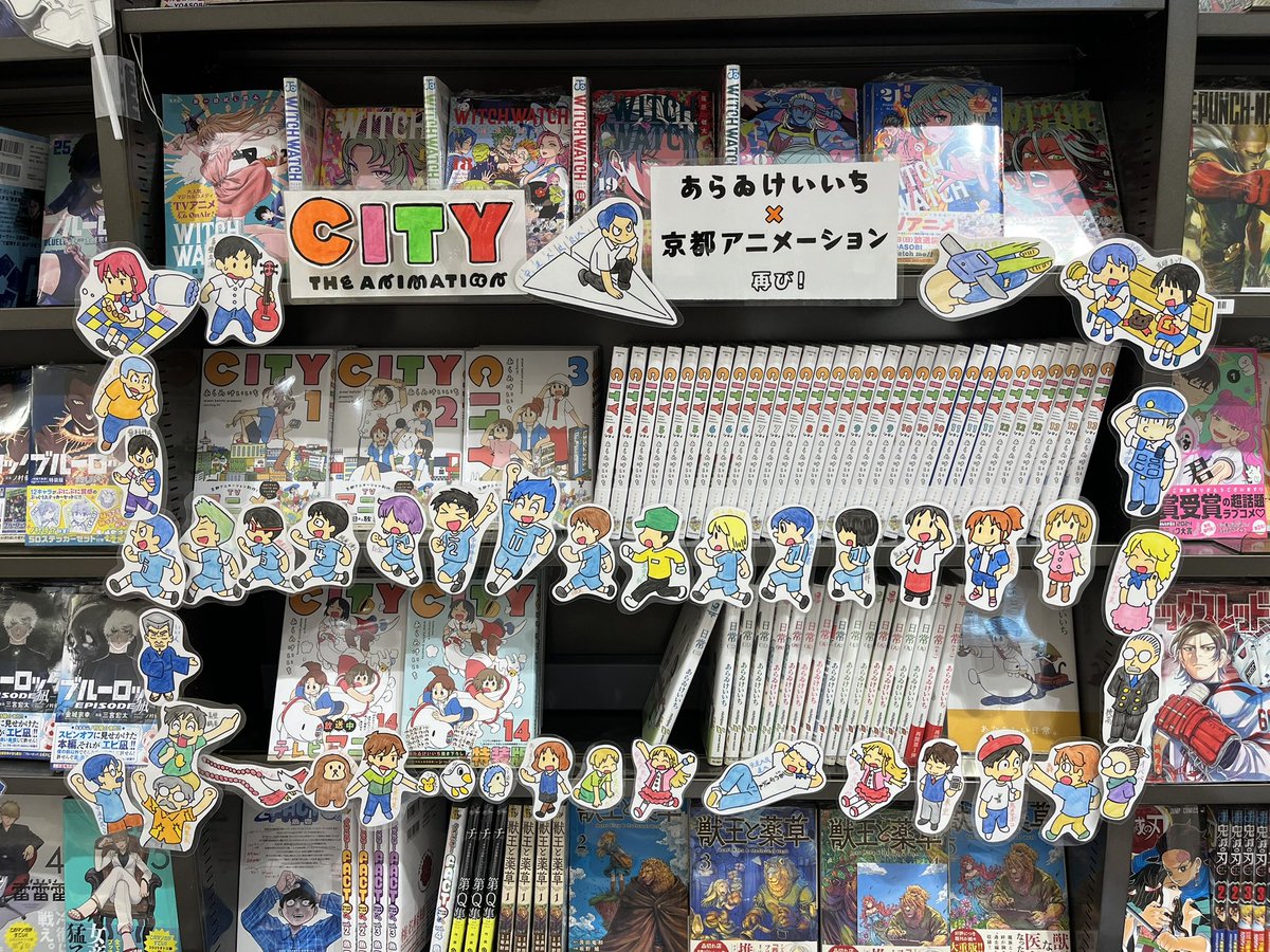 こまい tweet media