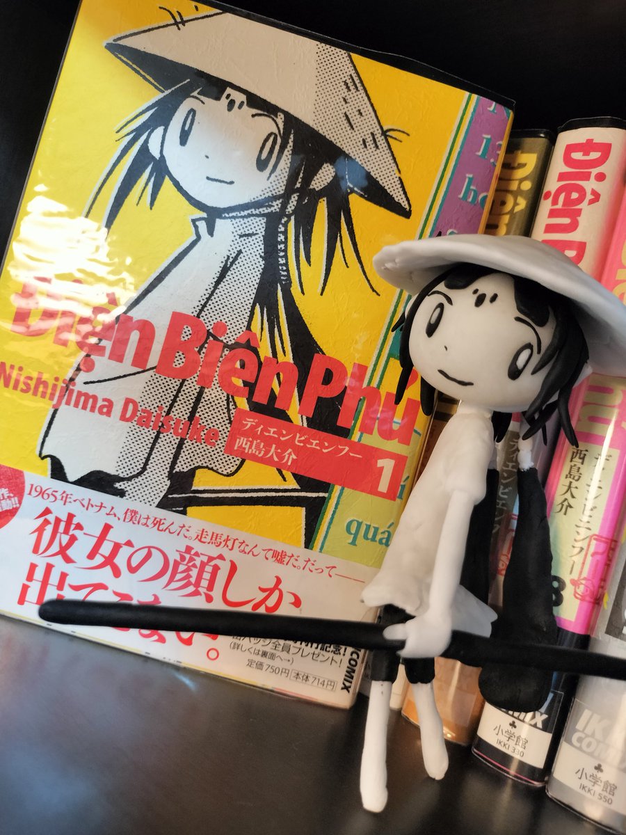 youka_men's tweet photo. 推しのフィギュア (自作) https://t.co/hY2iGueenZ