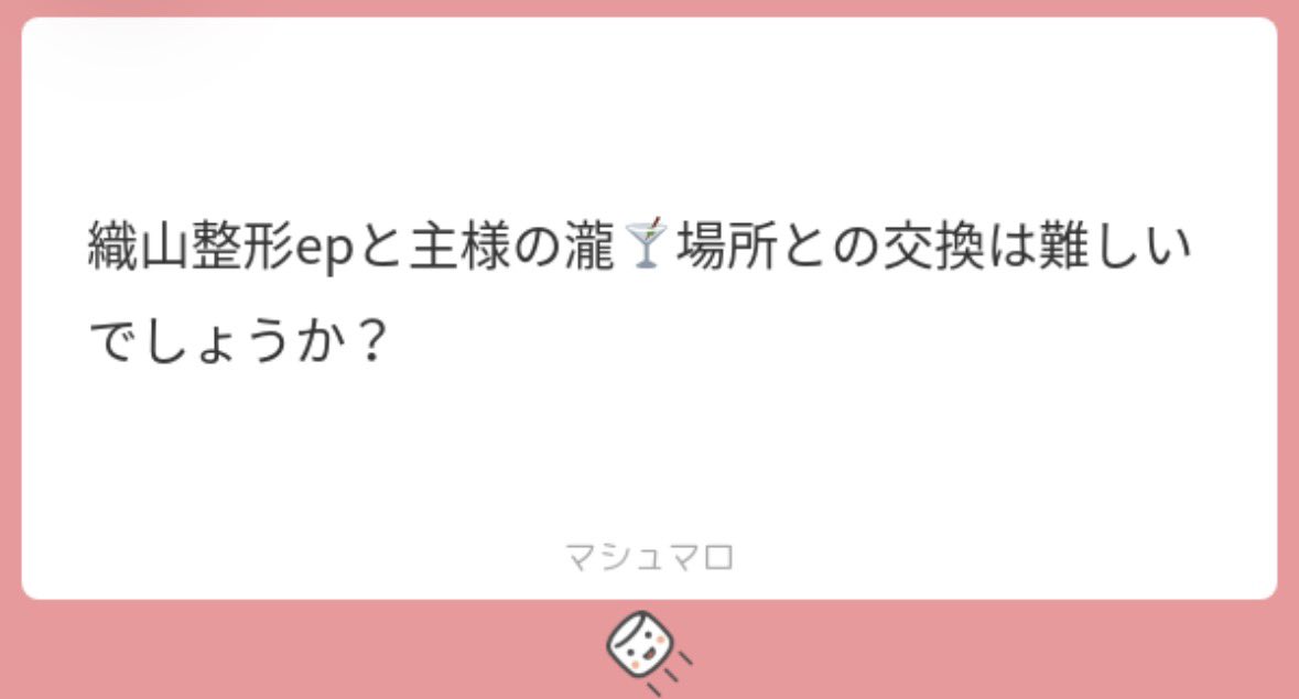 🐈‍⬛ tweet media