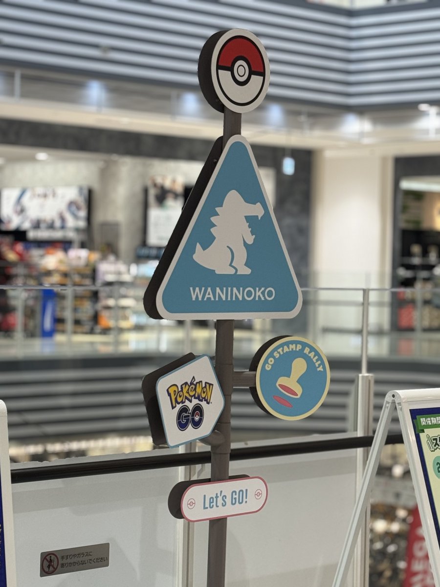MA🤍ྀིポケモンGO tweet media