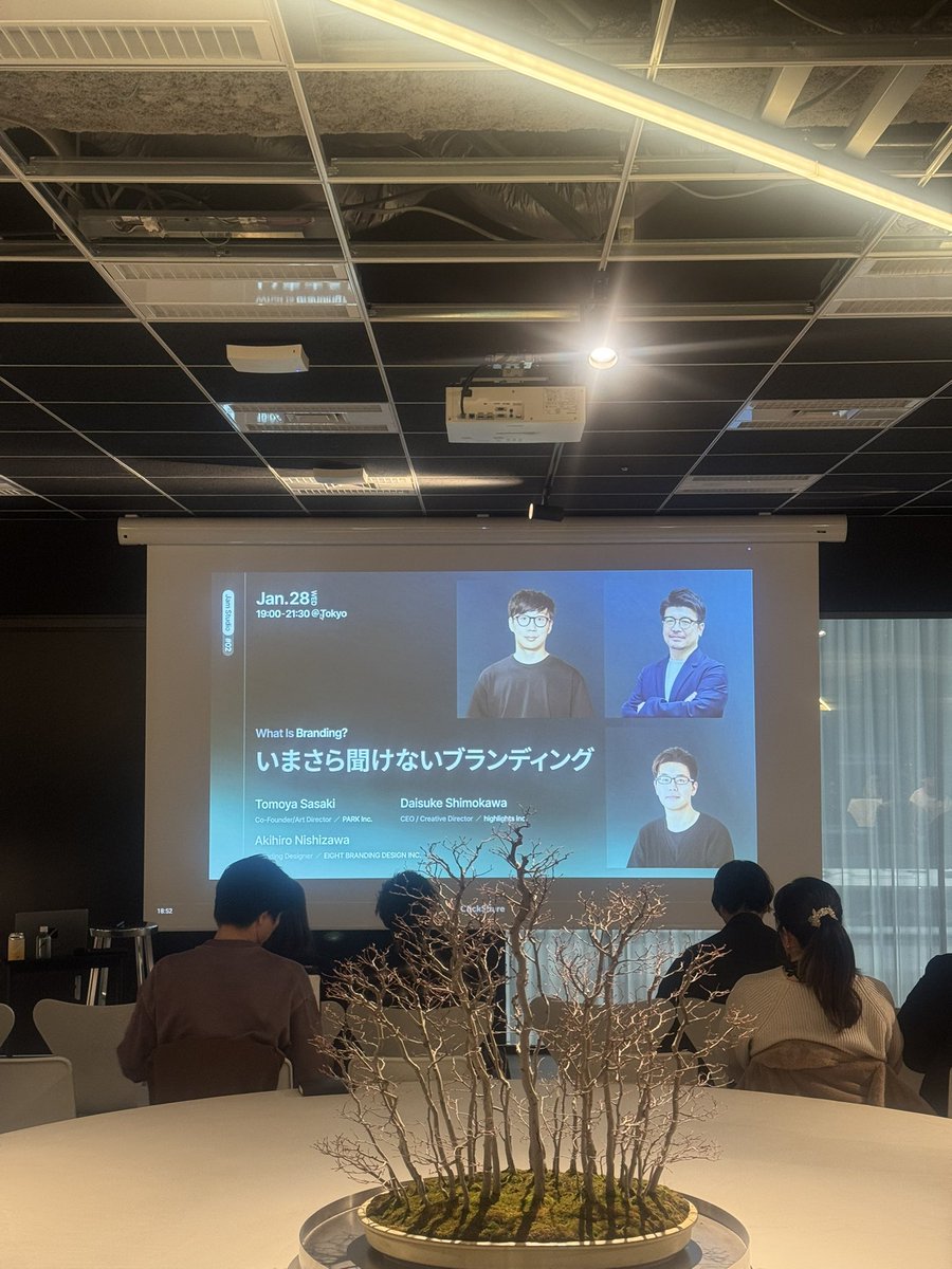 TKC_y26's tweet photo. どういう視点や考えで、経営者、行政、担当者とブランディングについて話していくかが、赤裸々に語られていて本当に貴重な時間でした！！

また、交流会でもお会いしたかった方々とお話しできて嬉しかったです〜

次回の #JamStudio も、楽しみです！

みなさま、ありがとうございました！ https://t.co/cmtJLGidZZ