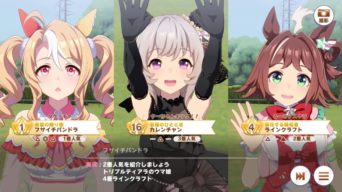 クーちゃん クーちゃんキック！！ (@kraftski5477) on X