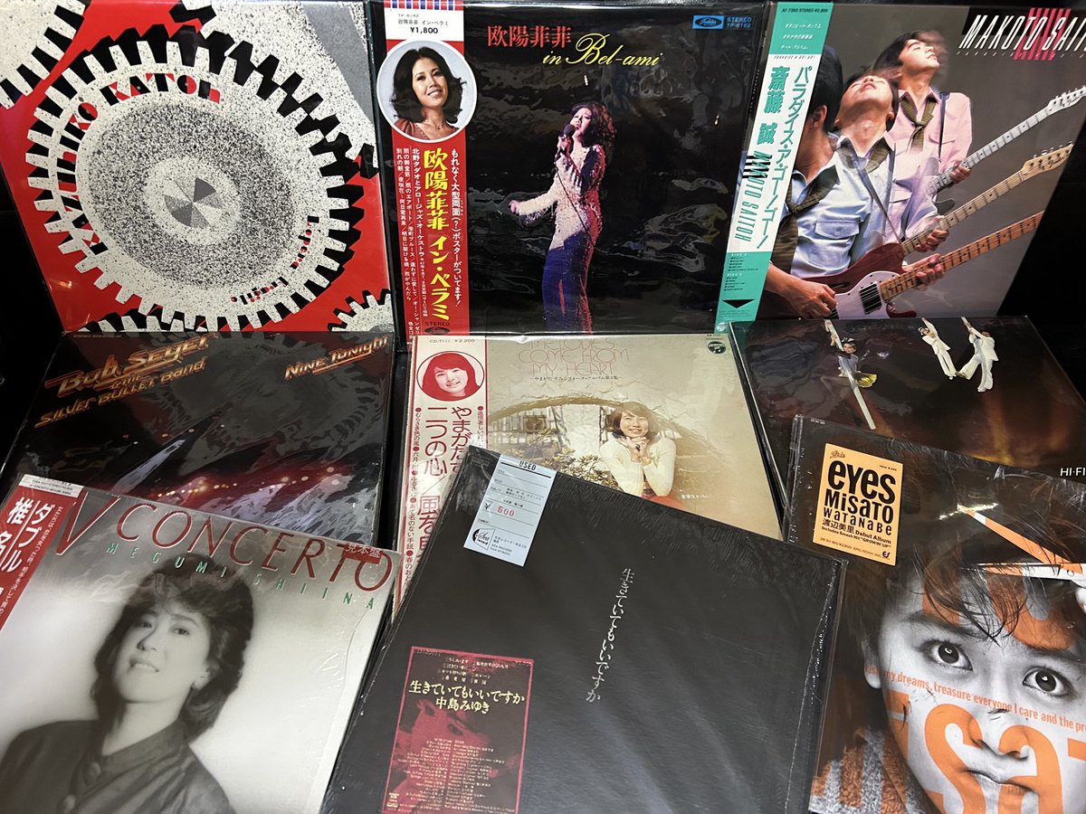 🌟スペシャルプライス（お買い得レコード）どれも500円です❗️（700枚