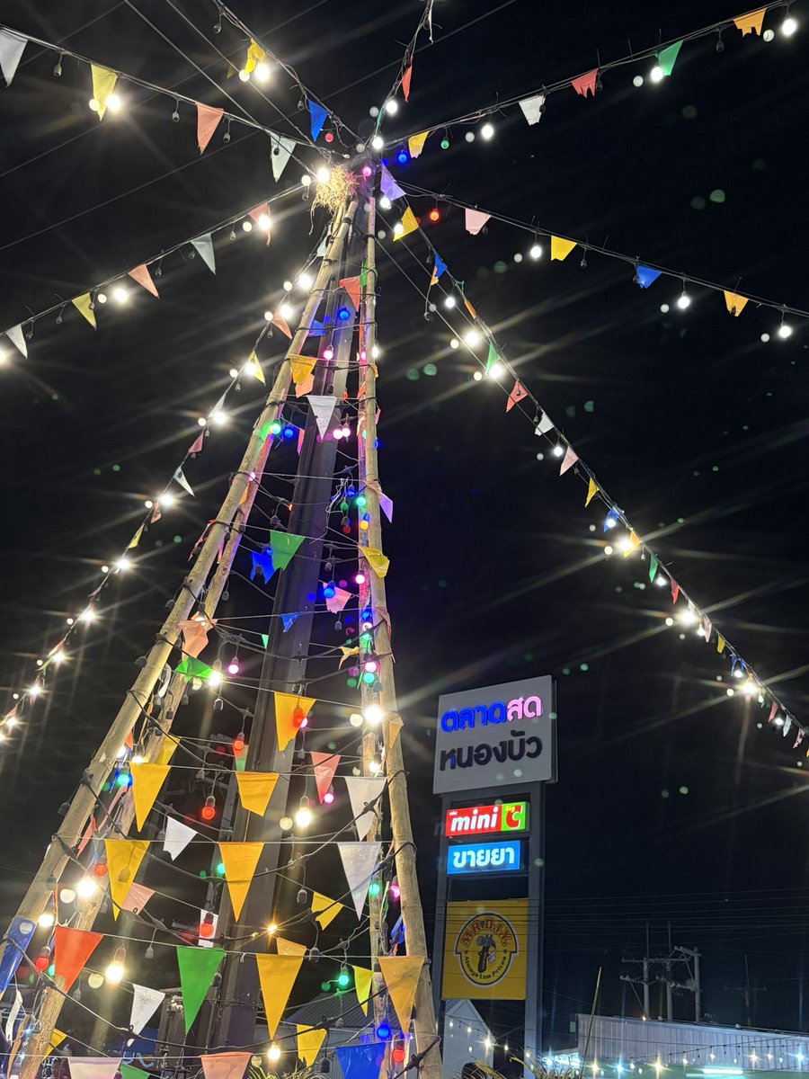 ☺️☺️
#กาญจนบุรี #สาวอวบ