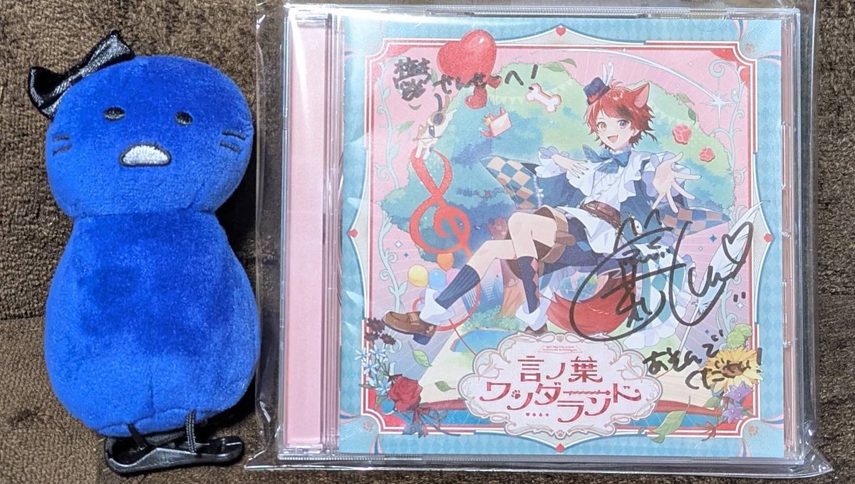 🎠鬱先生🎠 (@utu072) / Posts / X