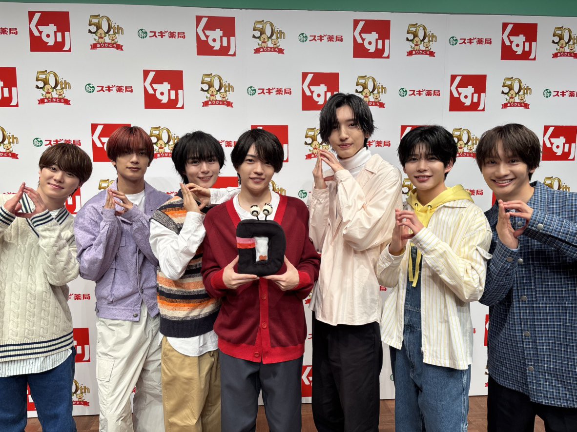 day様へ♥10/25 明日10:25 DottiDotti 👀 デイちゃんがエンタメ情報を紹介