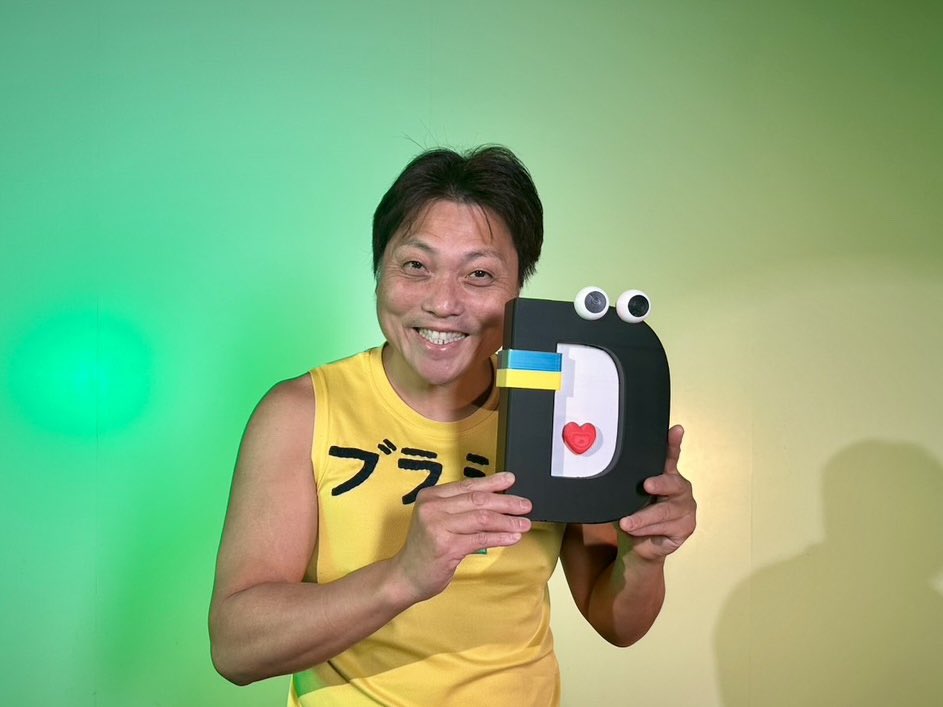 明日10:25 DottiDotti 👀 デイちゃんがエンタメ情報を紹介