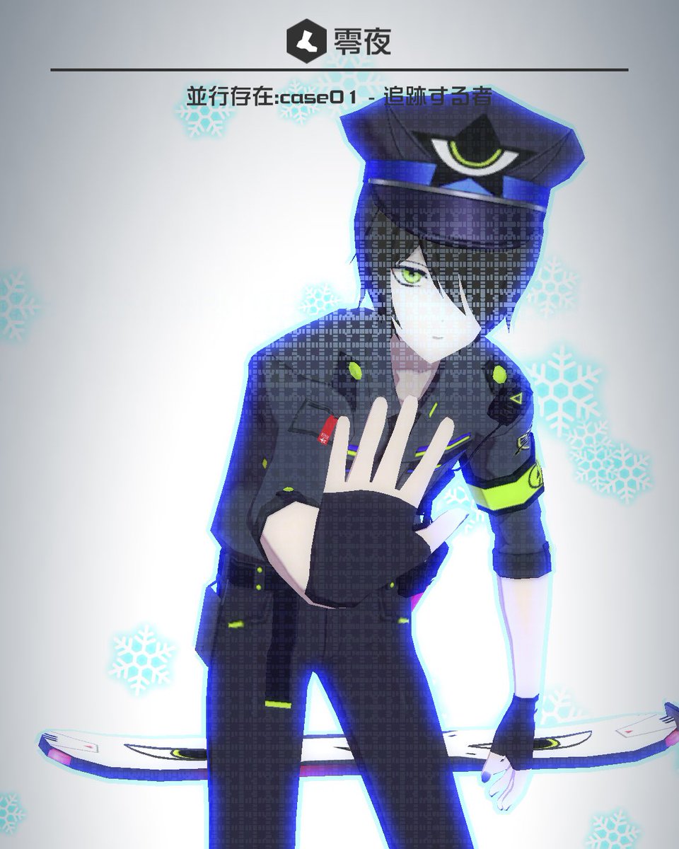 sugikaffn's tweet photo. @HG38UvE87B36842 @yaiba_karudea 実は目の色が違うから別の個体だったりします
ただ近しい世界線ではあると思います https://t.co/3aUAxM10jI