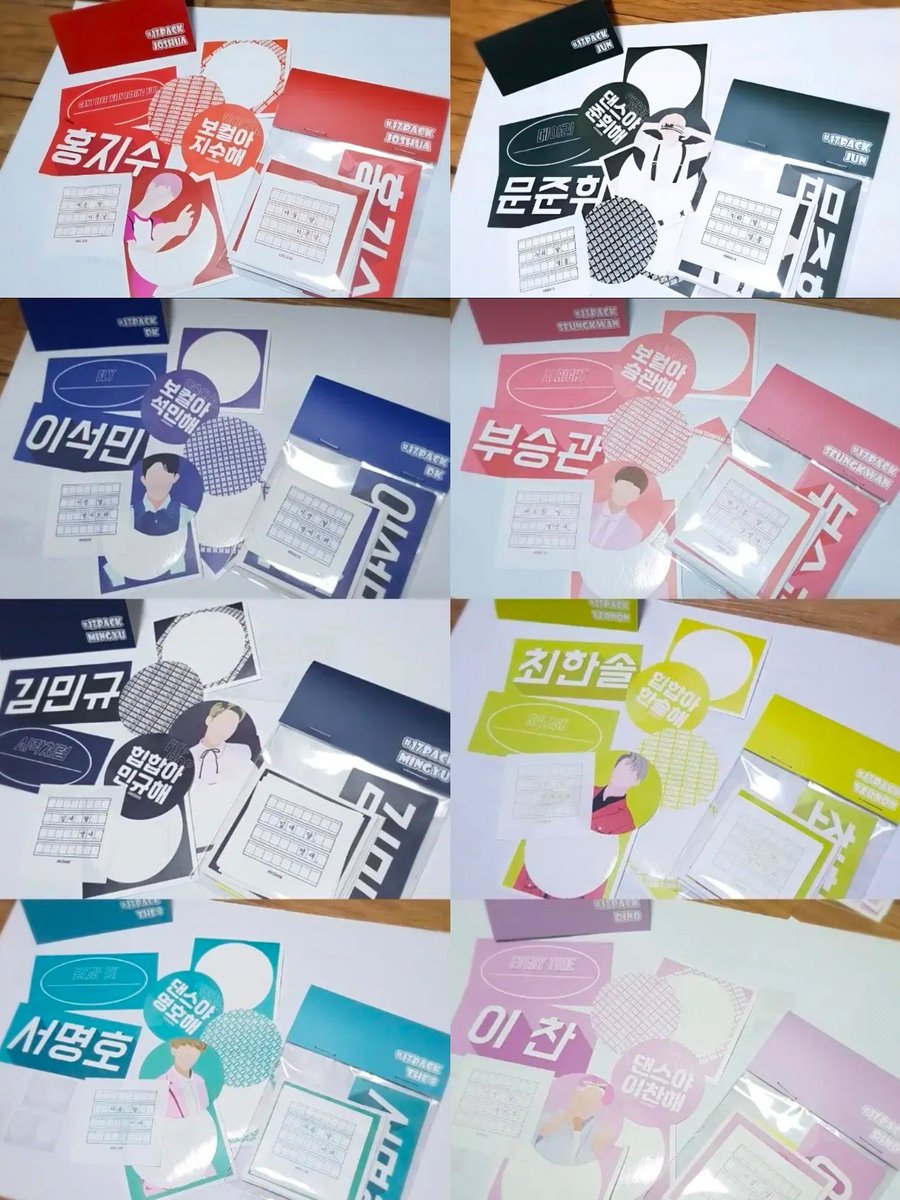 SSEELLLL_'s tweet photo. 세븐틴 비공굿 처분 정리로 싸게 양도

폴라팩 남은 멤버 5명 or 멤버 골라서 5개 1세트 천원
스티커팩 남은 멤버 8명 or 멤버 골라서 8개 1세트 2천원
메모패드 3개 당 2천원
많이 구매 시 더 싸게 에눌해 드려용 재고 많습니다! 인증 가능!

SVT 조슈아 준 도겸 민규 승관 디에잇 버논 디노 포카 https://t.co/6m8T81h65Z