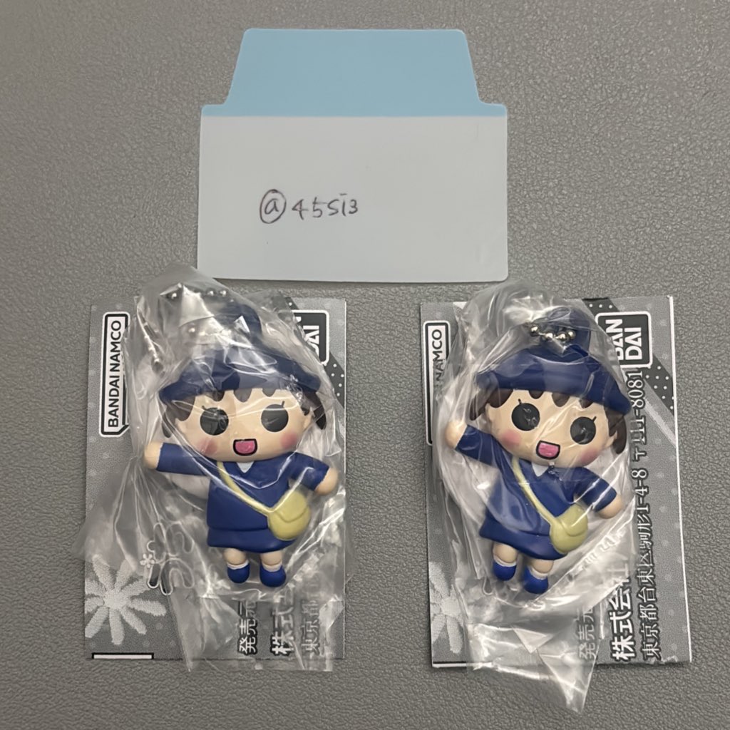 まめ🦋消すまで募集 tweet media