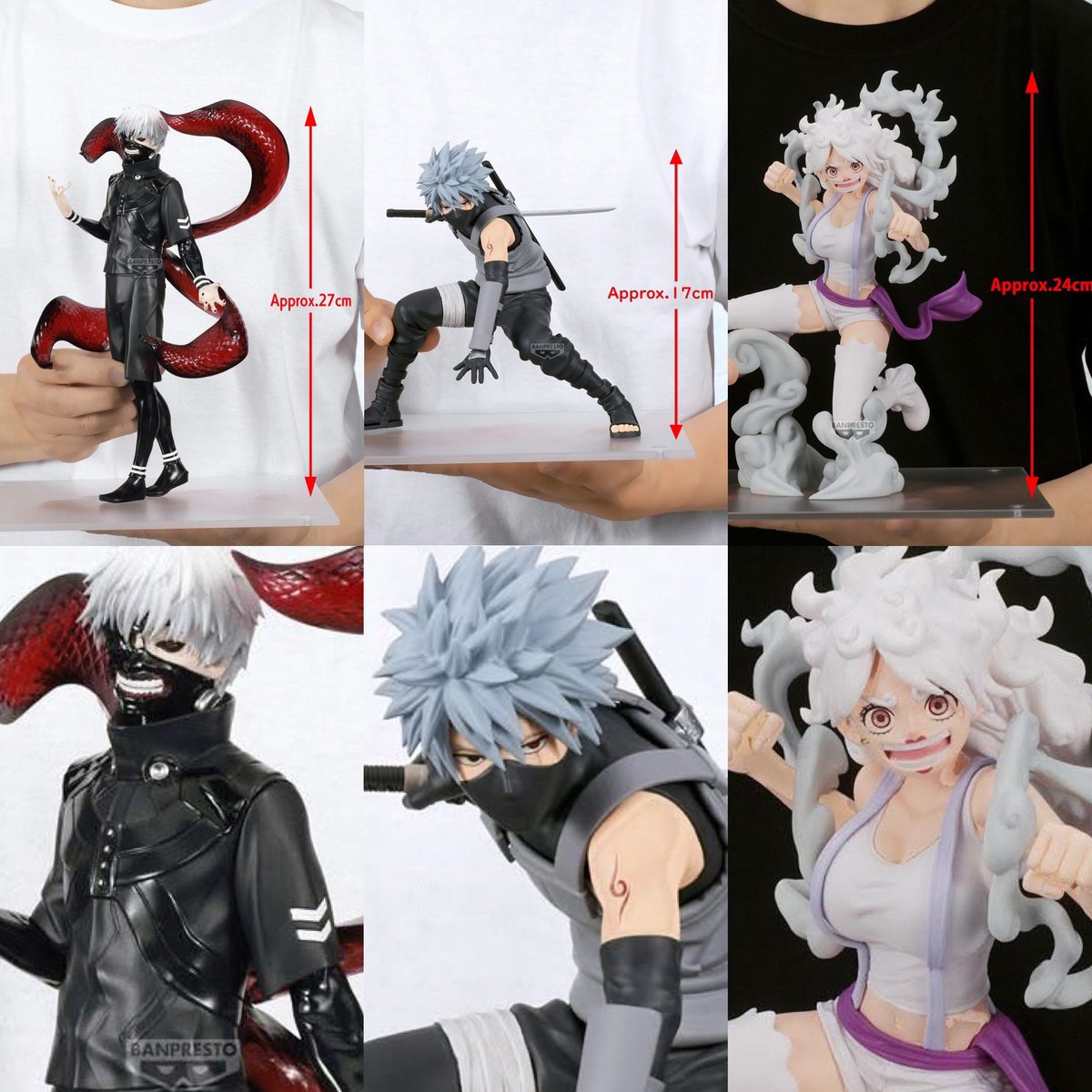 2026年6月発売最新プライズ 東京喰種 Grandista -KANEKI KEN- II