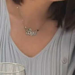 kapag kasama ni bea si wilbert tska rin niya suot tong bea necklace #mytruth
