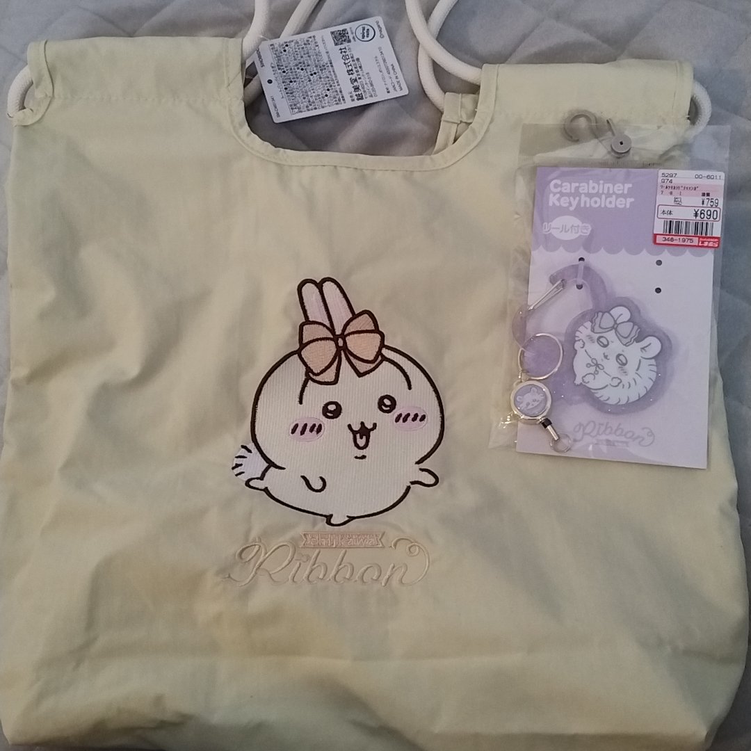 いもむしぱん (@XmQ3u) / Posts / X