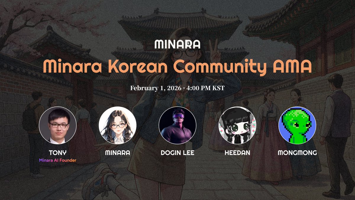 🇰🇷 Minara's in Korea! Grill your AI CFO, learn insider stories and get real-time answers. 

Join us for AMA with our founder and top Korean influencers DOGIN (<a href="/Lee_dogin/">Lee_Dogin</a> ), HEEDAN (<a href="/heedan123/">희단 Heedan🦅</a> ) and Mongmong (<a href="/indistinct_k/">mongmong💕</a>)

📅 Feb 1, 2026 (Sun) 
⏰ 4:00 PM KST
📍 Live in the