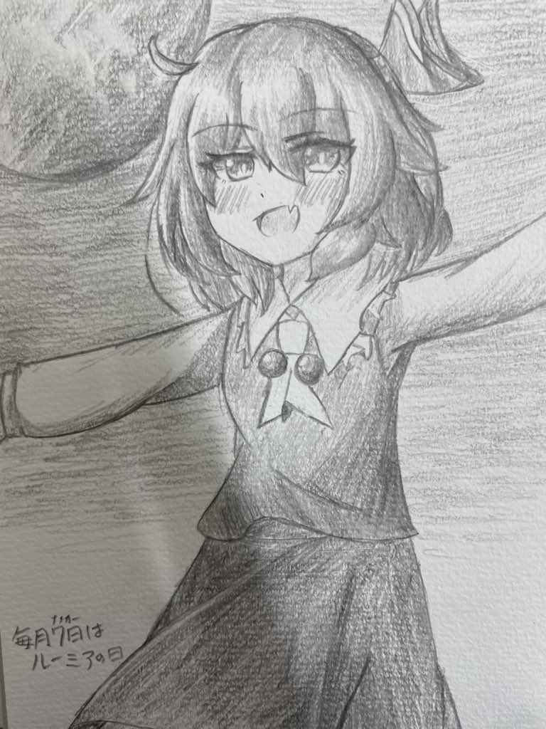 見た人もなにか無言でかわいいをあげる