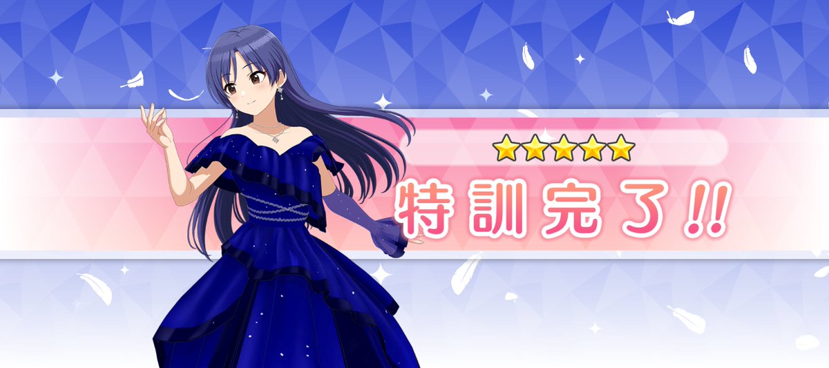 yue_ni's tweet photo. 有無🐦 https://t.co/GpjYEL3X8K