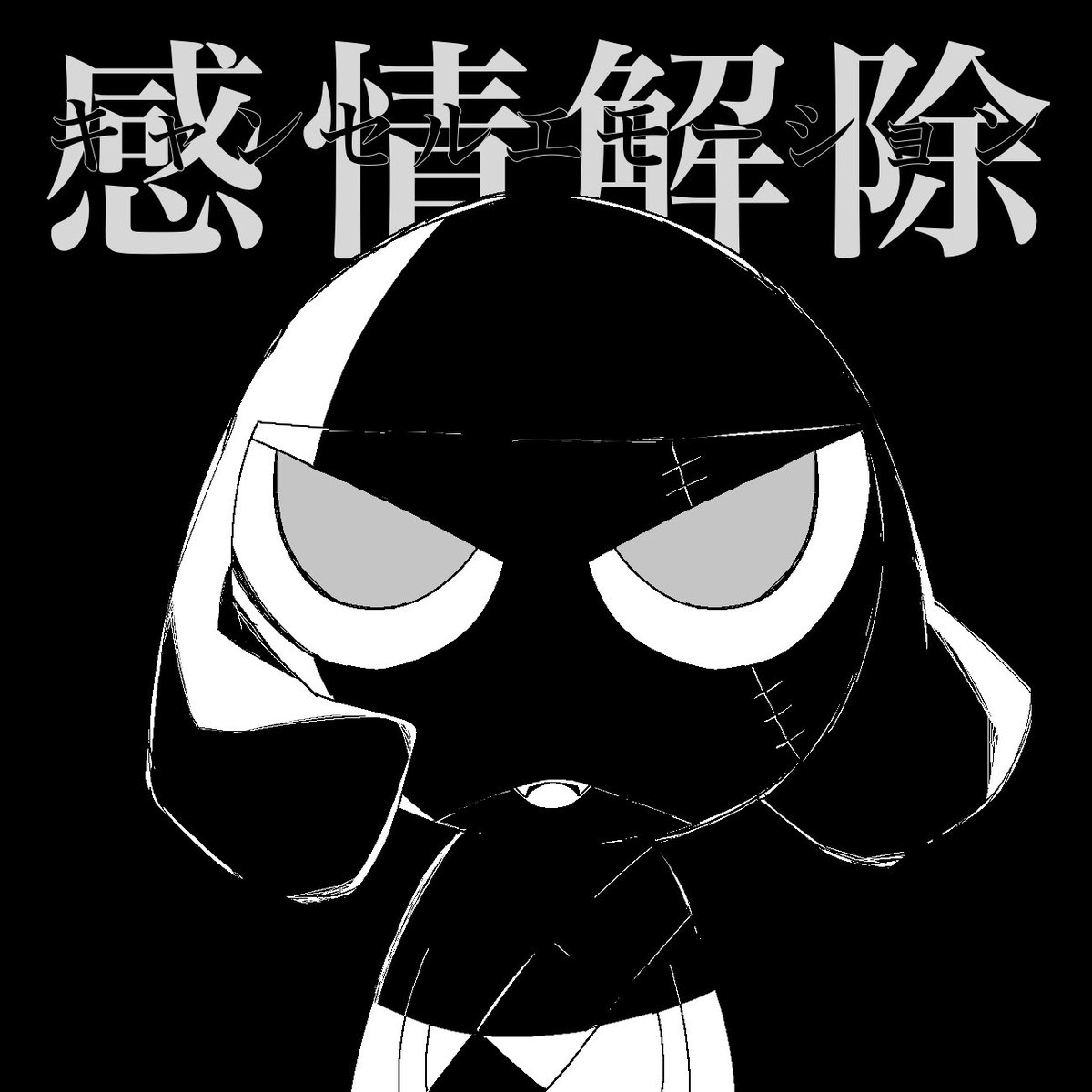 こたろ tweet media