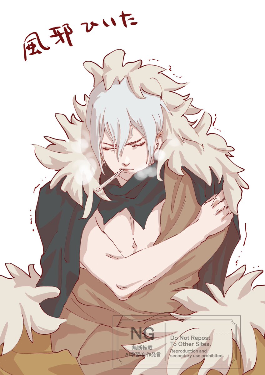 うわ〜！ tweet media