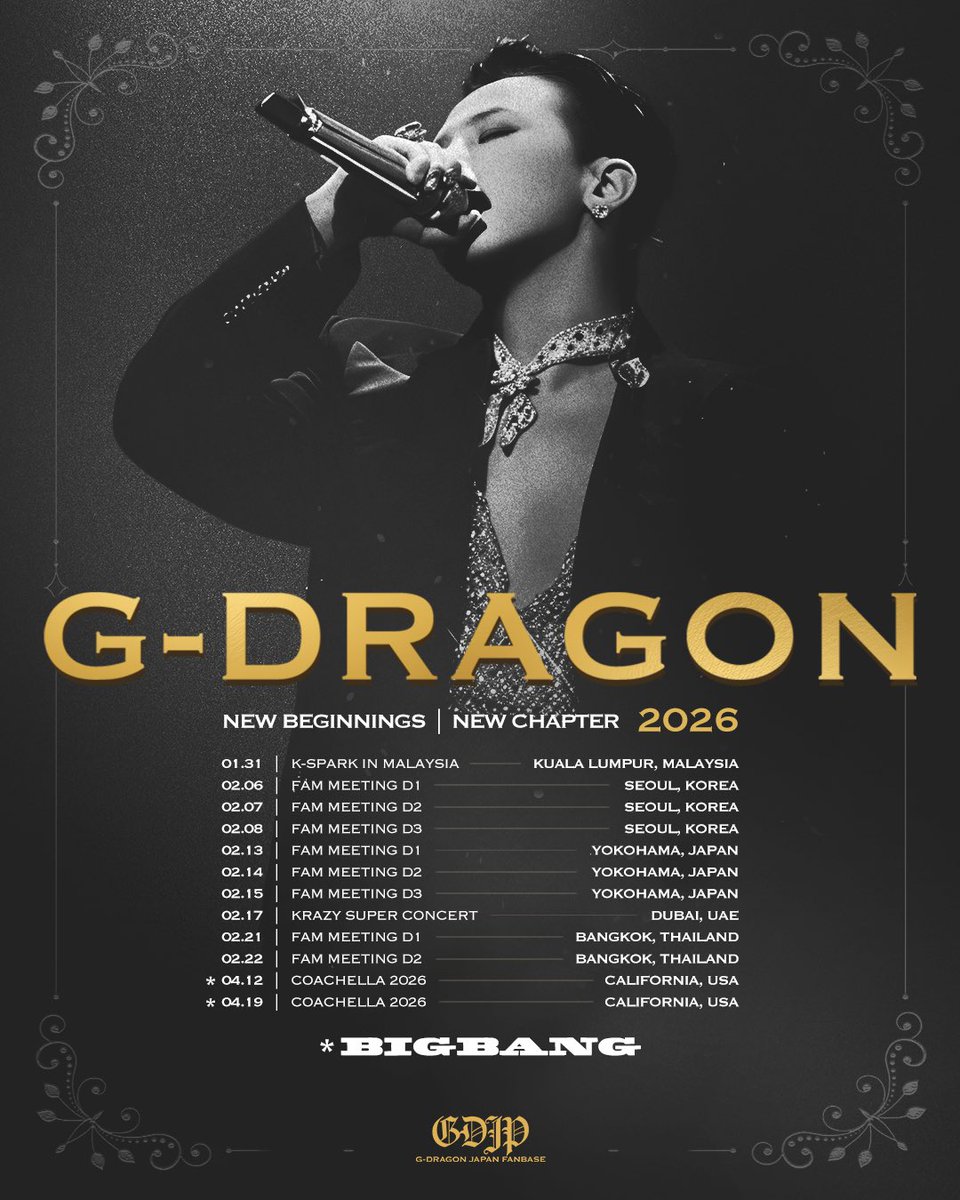 G-DRAGONのスケジュールをまとめました。 (2026/1/28現在) Here's an