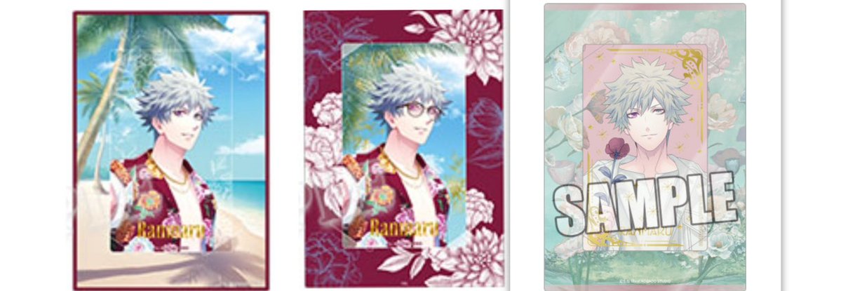 【交換、譲渡】 うたプリ グラショ　ビジュカ

譲　音也、トキヤ、真斗、レン、翔、那月、セシル、藍

求　画像のビジュカ蘭丸各1 or 定価660円+送料

郵送お取引希望
交換の場合当方へは郵便局留め発送にて、よろしくお願い致します