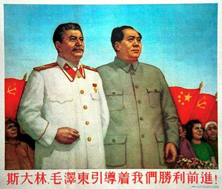 RTSG_News's tweet photo. 🚨🇷🇺🇨🇳 BREAKING: Russia and China to release 420 documents of previously classified correspondences between Stalin and Mao Zedong.

"Stalin is the true friend of the cause of liberation of the Chinese people." - Mao

Follow: @RTSG_News https://t.co/dyzPph6eqK