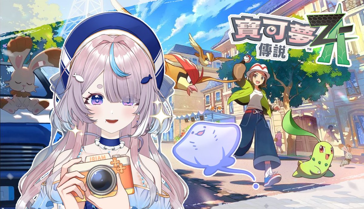 伊波悠月🫧🌙 tweet media