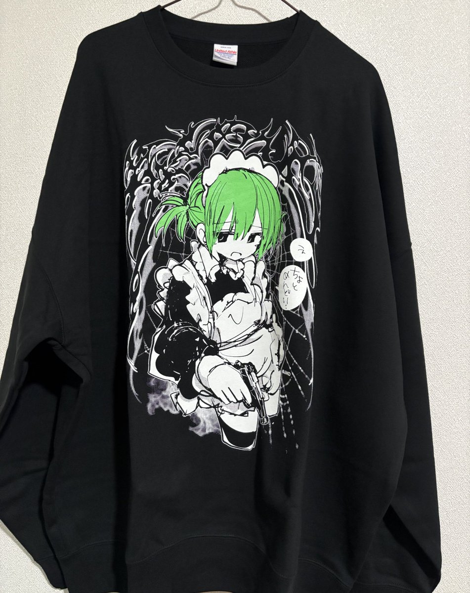 Post by CRすぴか.zip on X: ✨🤩✨