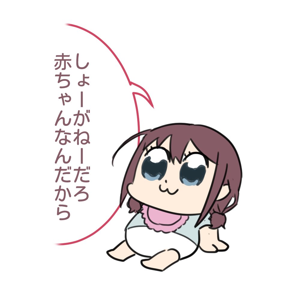 ここころ C107一日目南オ-25a tweet media