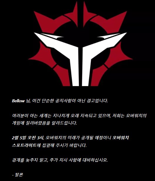 Lunatic_Bellow's tweet photo. 컨셉질 확실해서 좋다 https://t.co/v1fJEbCi5c