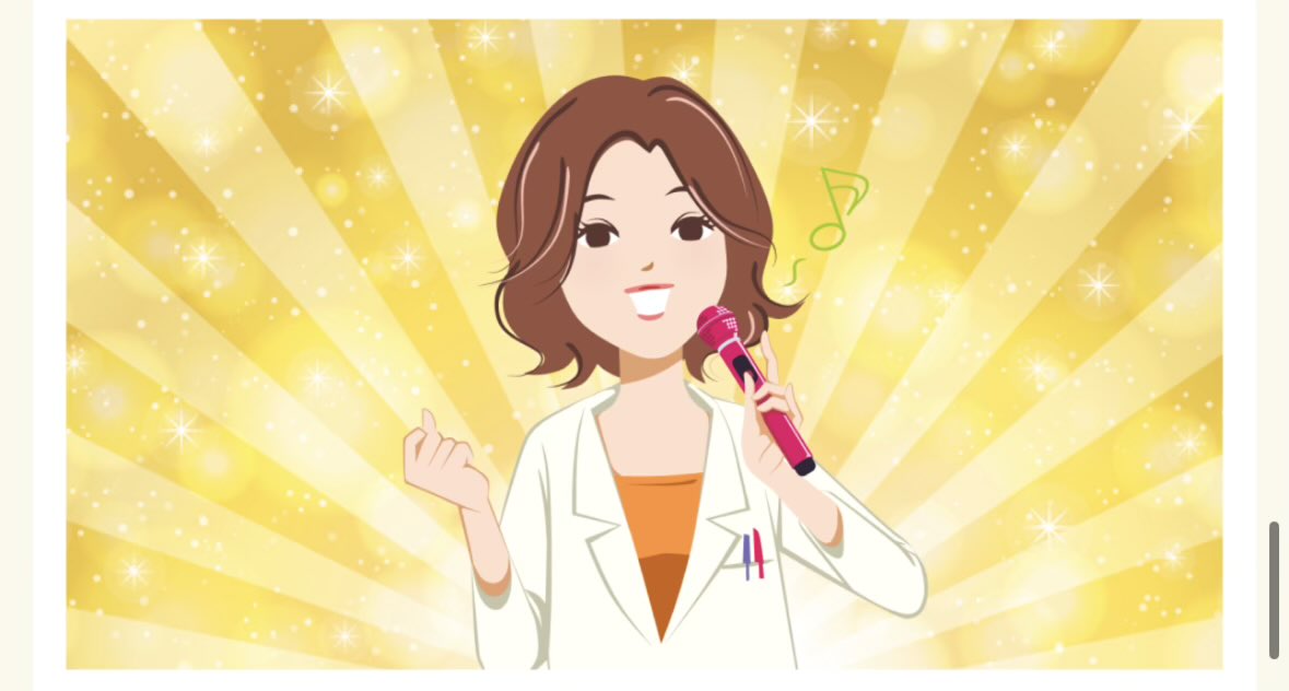 あすけんの女、歌っていても目に光がない。