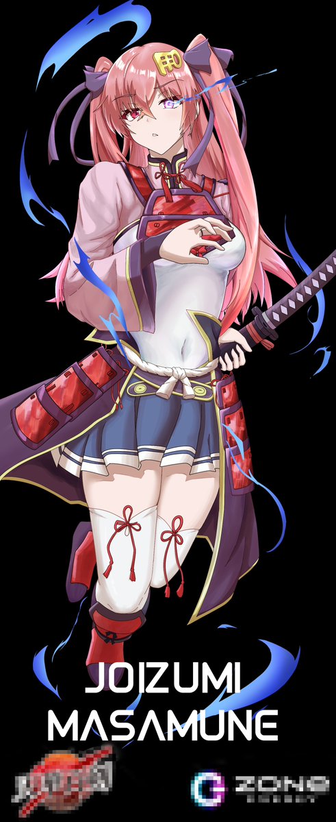 #天華百剣
もし天華百剣がZONEとコラボしたら＿＿