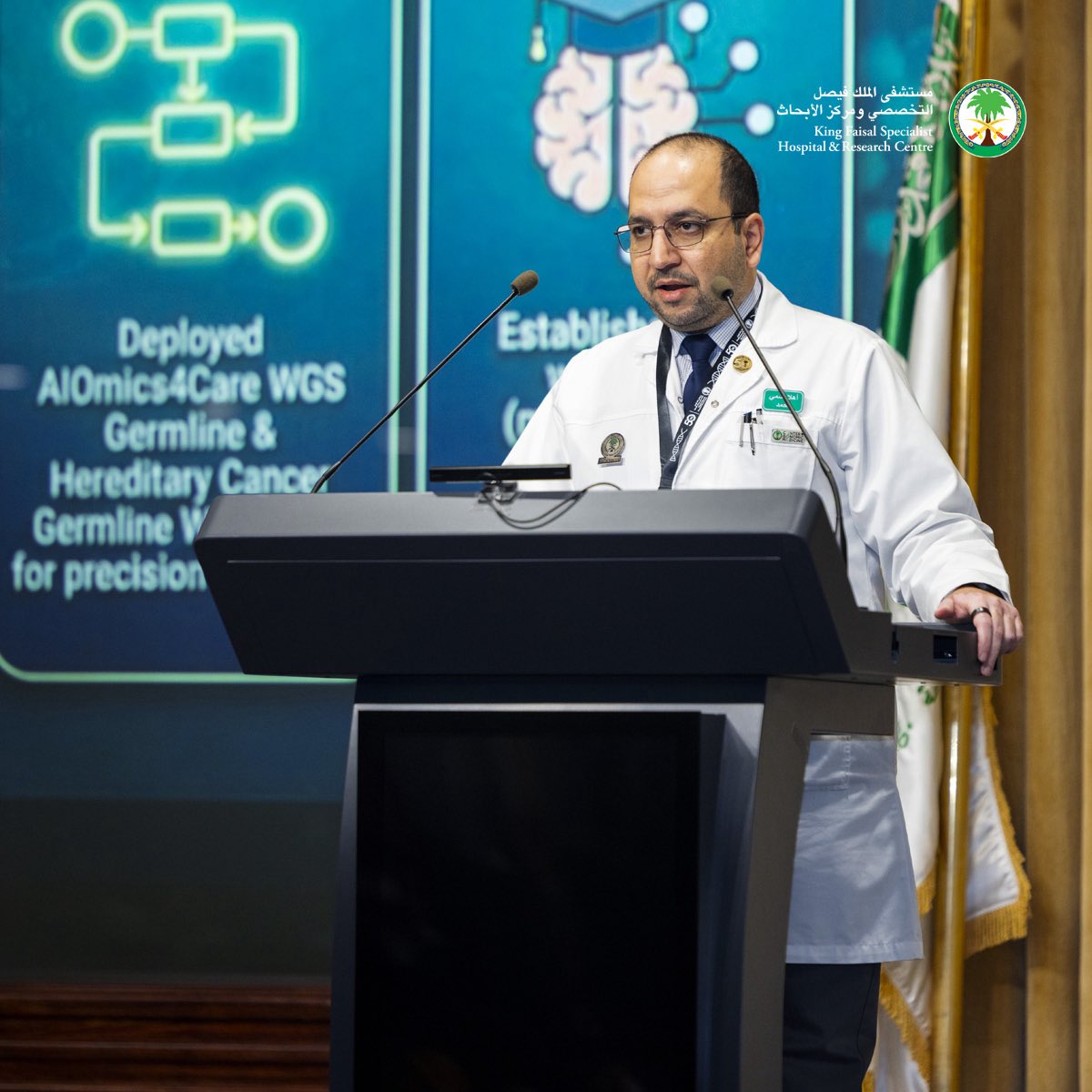 مستشفى الملك فيصل التخصصي ومركز الأبحاث tweet media