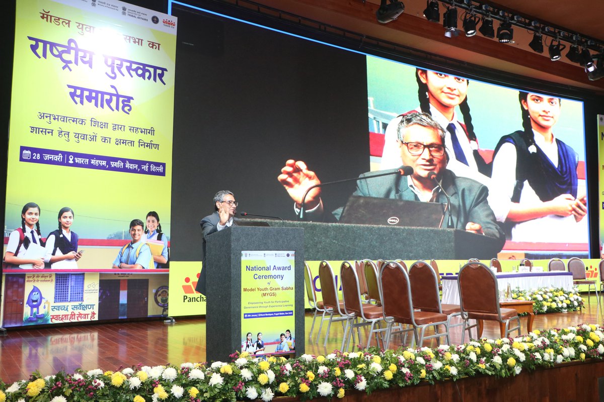 #MYGS | Dr. Chandra Shekhar Kumar, Secretary, Ministry of Minority Affairs, addressed the National Award Ceremony of the Model Youth Gram Sabha and highlighted the vital role of Panchayats in India’s grassroots democracy.

In his address, he emphasized that real solutions to