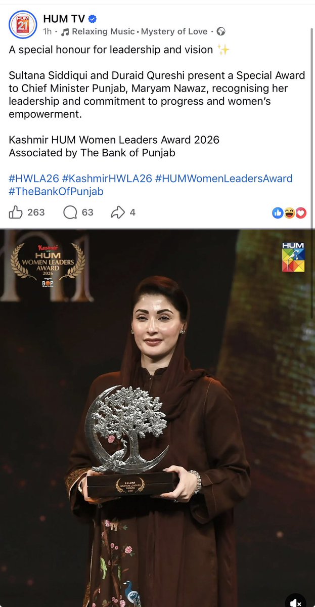 naushaba_ch's tweet photo. Celebrating “women’s empowerment” while ignoring questions around stolen mandates is… interesting. Leadership isn’t just about "vision"; it starts with legitimacy. Shame on @Humtvnetwork .
#humAwards #MaryamNawaz https://t.co/VYqNWkIpKM