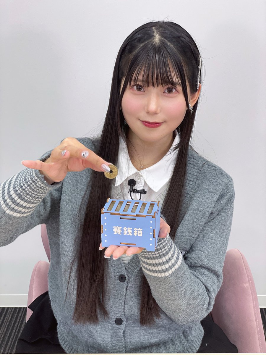 飯田ヒカルのヒカROOM (@iidahikaroom) / Posts and Replies / X