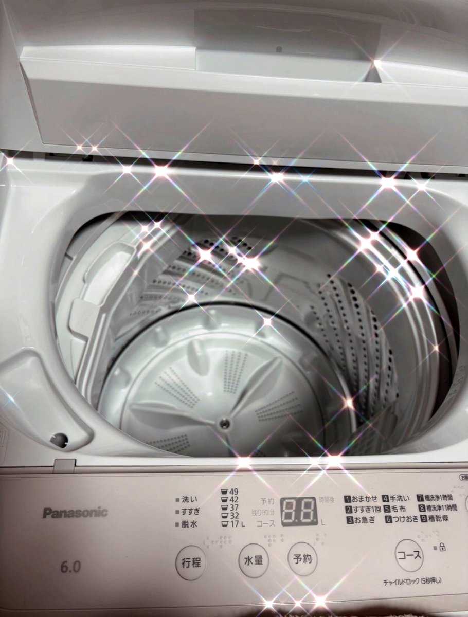 新しいもの その2 新しい洗濯機ちゃん✨️✨️ 前のやつ、17年ぐらい