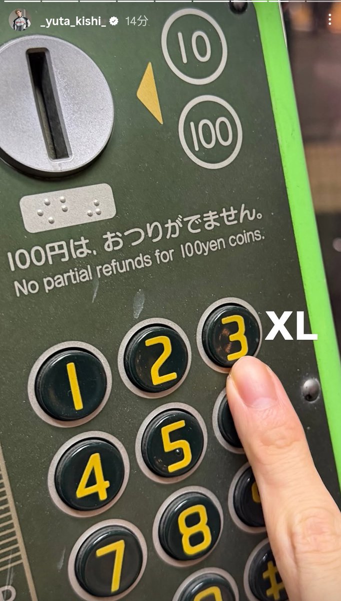 KSN (@ngbZbNjy7SLqfXy) / Posts / X