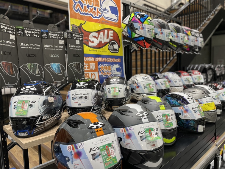 naps_tokai's tweet image. #ナップス春日井店 です💁‍♀️💕

激安！#KAMUI3 そろってます📢

#KAMUI5 の登場により
廃番となってしまったカムイⅢたち...

インナーシールドも付いていて
使い勝手最高なんですよ🥺

お嫁にもらってください！
#NAPS オンラインショップからも
ご購入いただけます☺️💗

naps-jp.com/?srsltid=AfmBO…