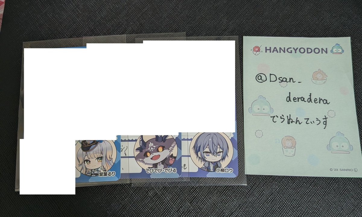 でらぬんてぃうす tweet media