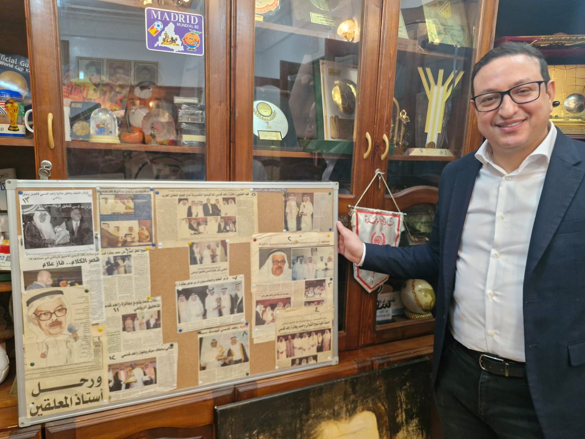 صور من لحظات السفر الى زمن الذكريات الجميلة مع الصوت المميز للمعلق زاهد قدسي رحمة الله عليه ، و الذي ارتبط بأبرز الاحداث الرياضية السعودية والعالمية . شكرا للمهندس ابراهيم على وفائه وكرم ضيافته في يوم التتويج .