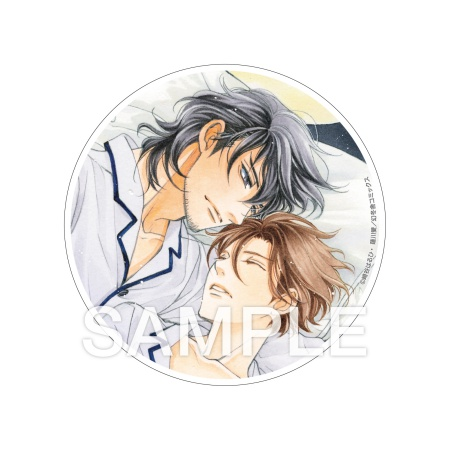 ⋆⸜💜ご予約受付中💜⸝⋆
 
#崎谷はるひ 先生(<a href="/harusakisora/">崎谷はるひ</a>)
/ill: #蓮川愛 先生 新刊文庫📕💕
『#ゆるやかな夜に戻る』
幻冬舎ルチル文庫(<a href="/rutile_official/">ルチル編集部</a>)
2/18発売

💗🎁コミコミ有償特典✨アクリルコースター✨＆
💗🎁コミコミ特典✨SS小冊子✨付❗️
 
comicomi-studio.com/goods/detail?g…