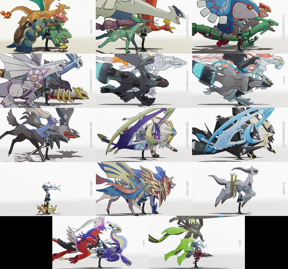 Pokeli's tweet image. I'm happy when they show stuff like this:

𝑆𝑜𝑢𝑟𝑐𝑒: youtube.com/watch?v=iP1EAg…