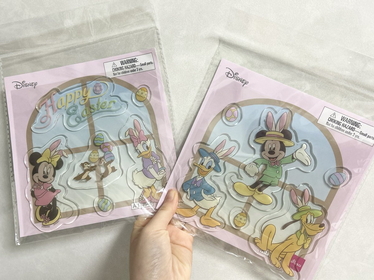 みにたん (@mini__tan) / Posts / X